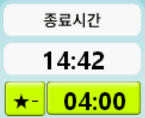 NEO-H 양액제어 2장 관수시간 화면 화면 구성 이미지 4