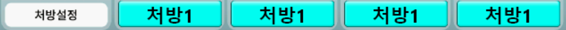 NEO-H 양액제어 2장 관수시간 화면 화면 구성 이미지 12
